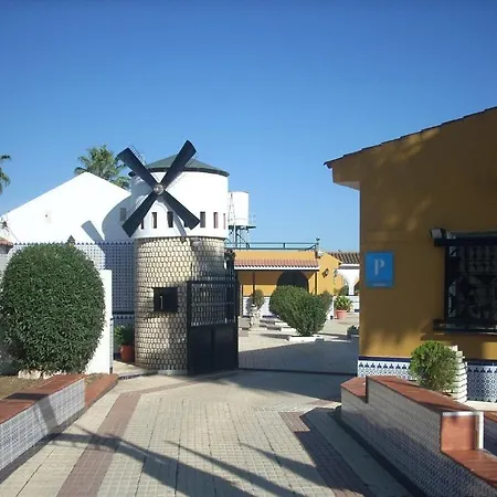 Pensión Don Diego San Juan Del Puerto