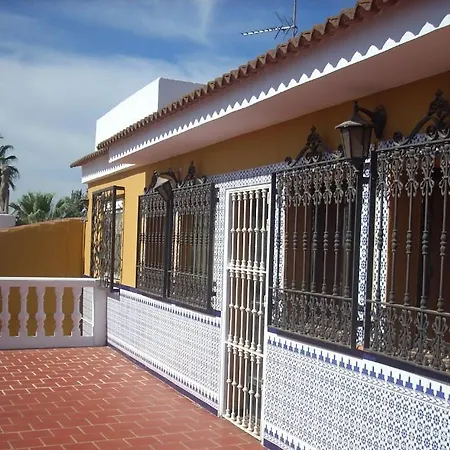 Pensión Don Diego San Juan Del Puerto